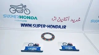 برچسب ته اگزوز موتور سیکلت اسکلت
