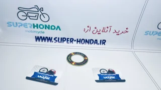 برچسب ته اگزوز موتور سیکلت RED BULL