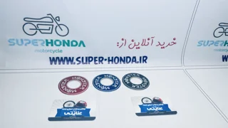 برچسب ته اگزوز موتور سیکلت مانستر