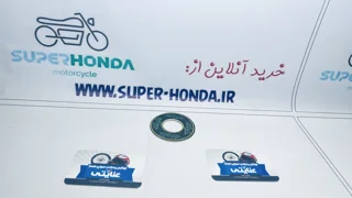 برچسب ته اگزوز موتور سیکلت نینجا