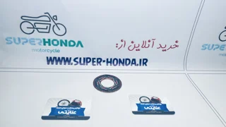 برچسب ته اگزوز موتور سیکلت پر هندا