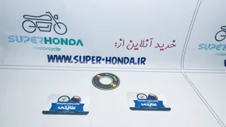 برچسب ته اگزوز موتور سیکلت رد بول