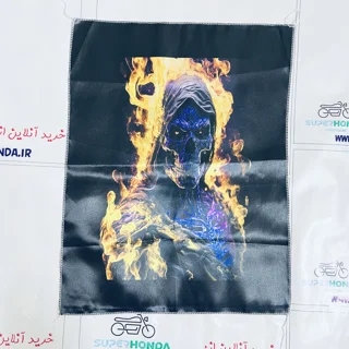 پرچم زین موتور سیکلت اسکلت آتشی