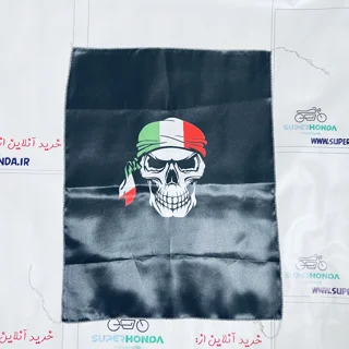 پرچم زین موتور سیکلت اسکلت کد ۸