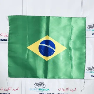 پرچم زین موتور سیکلت برزیل