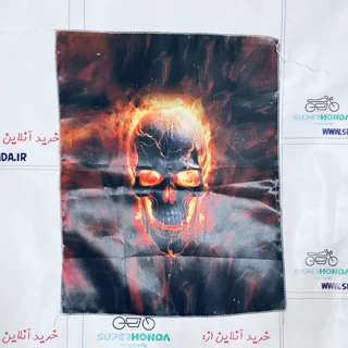 پرچم زین موتور سیکلت اسکلت جهنمی