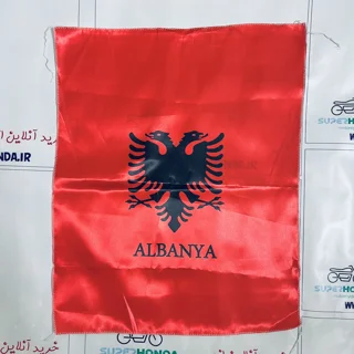 پرچم زین موتور سیکلت آلبانی