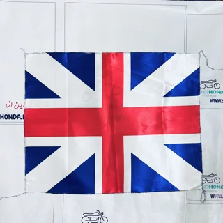 پرچم زین موتور سیکلت انگلیس
