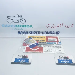 پک برچسب فنی موتور سیکلت نیرو موتور