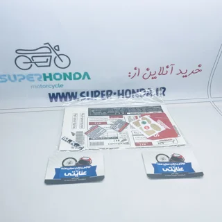 پک فنی برچسب موتور سیکلت ام کا زد MKZ