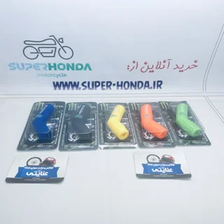لاستیک پدال دنده موتور سیکلت لوله ای