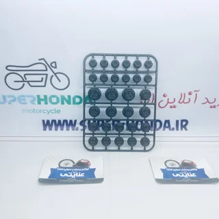 گل پیچ موتور سیکلت مشکی