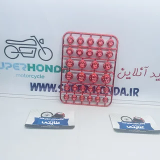 گل پیچ موتور سیکلت قرمز کروم
