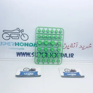 گل پیچ موتور سیکلت سبز