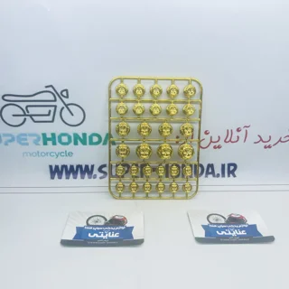گل پیچ موتور سیکلت طلایی