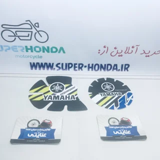 برچسب پوسته موتور سیکلت تریل