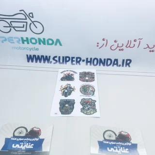 پک استیکر موتوری