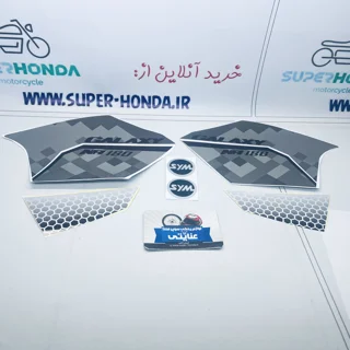 برچسب باک و بال باک موتور سیکلت گلکسی NA نقره ای