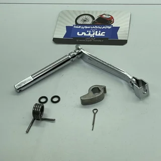 اهرم کلاج موتور سیکلت هندا کورس