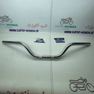 فرمان موتور سیکلت هندا طرح پالسی